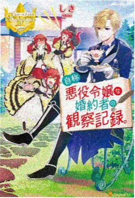 仙逆高燃打斗名场面